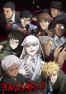 Jormungand BD (Episode 1 – 12)