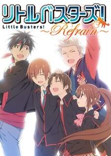 Little Busters!: Refrain BD (Episode 1 – 13)