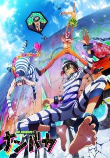 Nanbaka (Episode 1 – 13)