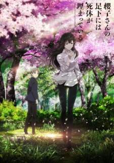 Sakurako-san no Ashimoto ni wa Shitai ga Umatteiru BD (Episode 1 – 12)