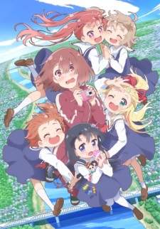 Watashi ni Tenshi ga Maiorita! (Episode 1 – 12)