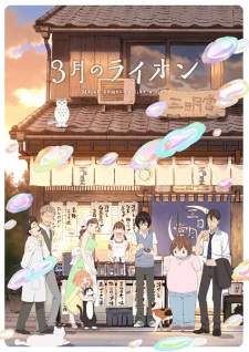 3-gatsu no Lion Season 2 (Episode 1 – 22)