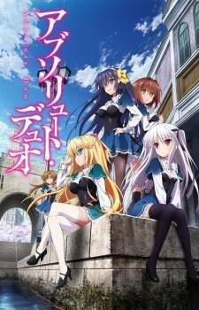 Absolute Duo BD (Episode 1 – 12)
