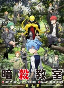 Ansatsu Kyoushitsu Season 2 BD (Episode 1 – 25)