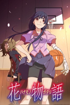 Hanamonogatari BD (Episode 1 – 5)