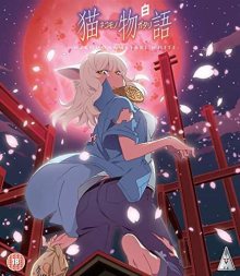 Nonton anime Nekomonogatari: Shiro BD (Episode 1 – 5) Sub Indo