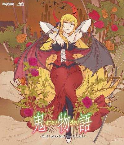 Onimonogatari BD (Episode 1 – 4)