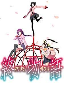 Owarimonogatari Season 2 BD (Episode 1 – 7)