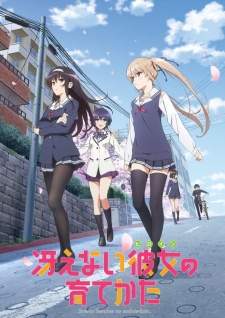 Saenai Heroine no Sodatekata BD (Episode 0 – 12)