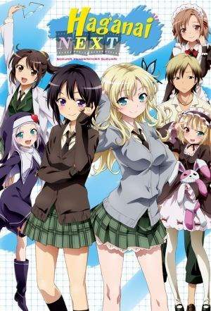 Boku wa Tomodachi ga Sukunai BD (Episode 1 – 12) Subtitle Indonesia + OVA