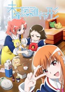 Mikakunin de Shinkoukei BD (Episode 1 – 12) Subtitle Indonesia + OVA