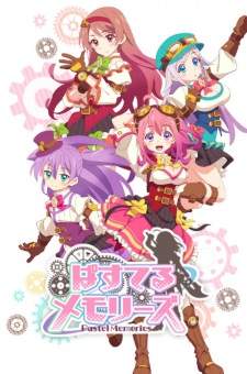 Pastel Memories (Episode 1 – 12)