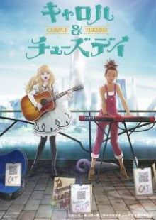 Nonton anime Carole & Tuesday (Episode 1 – 24) Sub Indo