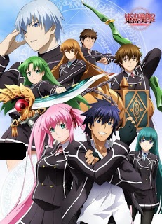 Hagure Yuusha no Aesthetica (Episode 1 – 12)