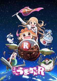Himouto! Umaru-chan R (Episode 1 – 12)