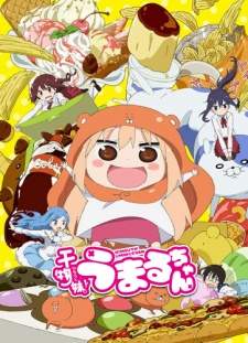 Himouto! Umaru-chan BD (Episode 1 – 12) Subtitle Indonesia + OVA