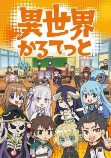 Isekai Quartet (Episode 1 – 12)