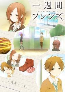 Isshuukan Friends. BD (Episode 1 – 12)