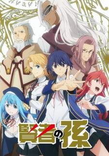 Kenja no Mago (Episode 1 – 12)