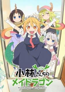 Kobayashi-san Chi no Maid Dragon BD (Episode 1 – 13) Subtitle Indonesia + OVA