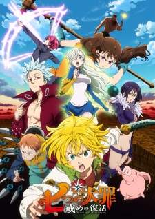 Nanatsu no Taizai: Imashime no Fukkatsu (Episode 1 – 24)