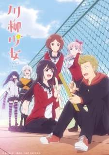 Senryuu Shoujo (Episode 1 – 12)