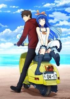 Shoumetsu Toshi (Episode 1 – 12)