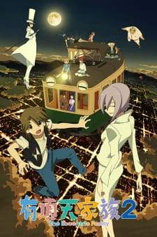 Uchouten Kazoku Season 2 (Episode 1 – 12)