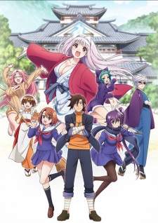 Yuragi-sou no Yuuna-san (Episode 1 – 12)