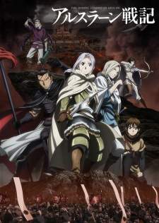 Arslan Senki (Episode 1 – 25)