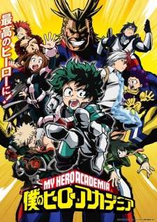 Boku no Hero Academia (Episode 1 – 13)