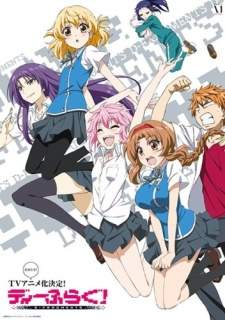 D-Frag! (Episode 1 – 12) Subtitle Indonesia + OVA