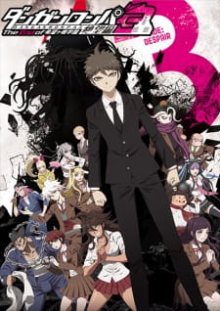 Nonton anime Danganronpa 3: Zetsubou-hen (Episode 1 – 11) Subtitle Indonesia + Special Sub Indo