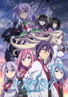 Gakusen Toshi Asterisk Season 2 (Episode 1 – 12)