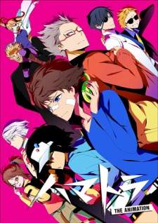 Hamatora The Animation (Episode 1 – 12)