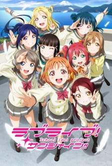 Love Live! Sunshine!! (Episode 1 – 13)