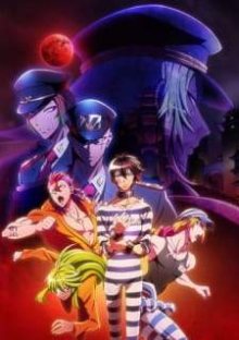 Nonton anime Nanbaka Season 2 (Episode 1 – 12) Sub Indo