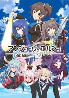 Ange Vierge (Episode 1 – 12)
