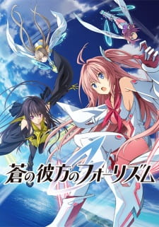 Ao no Kanata no Four Rhythm (Episode 1 – 12)