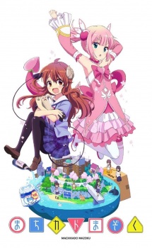 Machikado Mazoku (Episode 1 – 12)