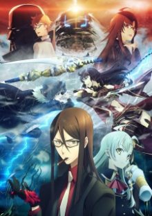 Nonton anime Lord El-Melloi II Sei no Jikenbo: Rail Zeppelin Grace Note (Episode 1 – 13) Sub Indo