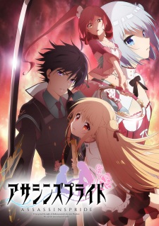 Assassins Pride (Episode 1 – 12)