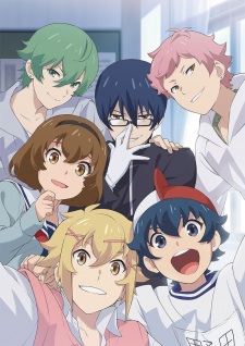 Chuubyou Gekihatsu Boy (Episode 1 – 11)