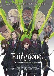Fairy Gone Season 2 (Episode 1 – 12)