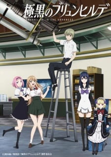 Gokukoku no Brynhildr (Episode 1 – 13) Subtitle Indonesia + Special