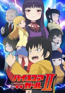 High Score Girl Season 2 (Episode 1 – 9)
