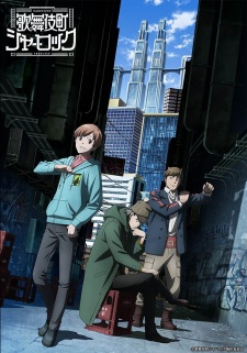 Kabukichou Sherlock (Episode 1 – 24)