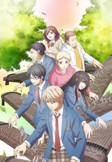 Kono Oto Tomare! Season 2 (Episode 1 – 13)