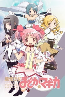 Mahou Shoujo Madoka★Magica (Episode 1 – 12)