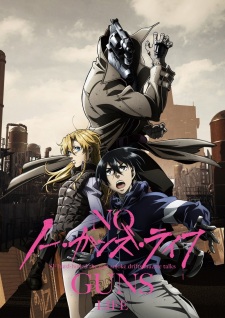No Guns Life (Episode 1 – 12)